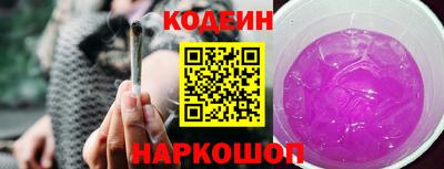спиды Боровичи