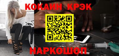 мдма Брянск