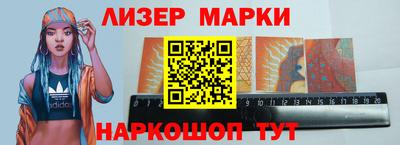 мдма Брянск