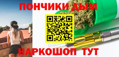 амфетамин Братск