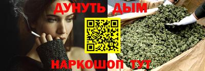 амфетамин Братск