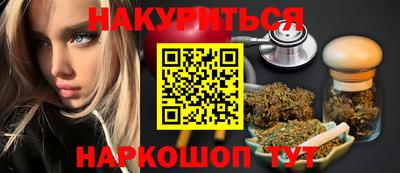 спиды Боровичи