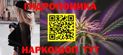 амфетамин Братск