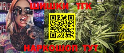 амфетамин Братск