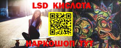 мдма Брянск