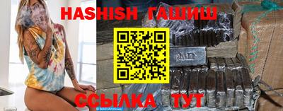 мдма Брянск