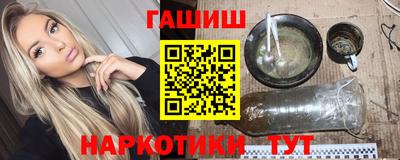 спиды Боровичи