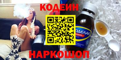 мдма Брянск